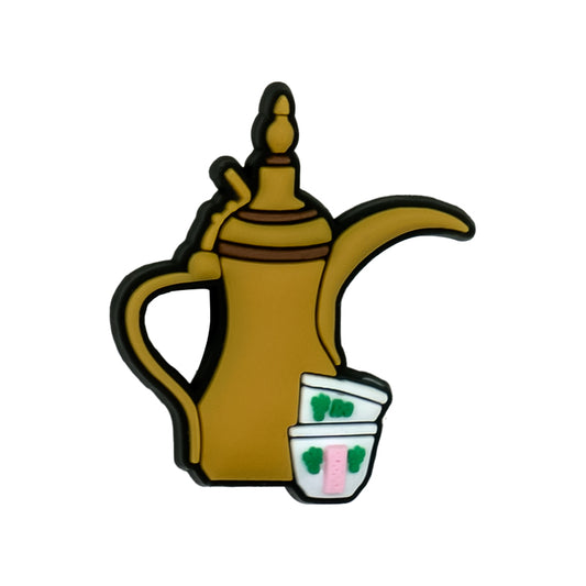 Arabian Coffee Charm