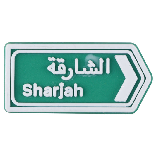 Sharjah Sign Charm